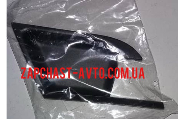 Накладка (корпус) ручки двери передней правой внутренней Авео T250 GM 96462712